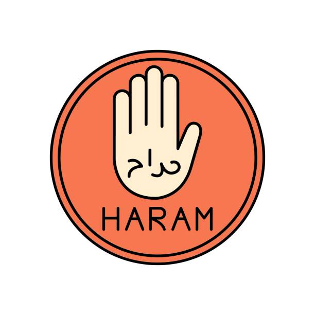 Haram color icon. Muslim religion. Haram color icon. Muslim religion.Sign for web page, mobile app, button, logo. Vector isolated button. Editable stroke. sharia stock illustrations