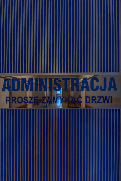 Transparent door with the inscription administration