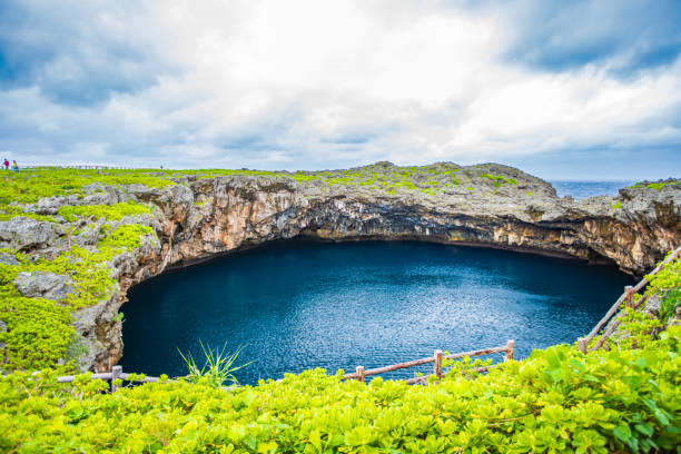istock Tooriike Pond, Miyakojima, Okinawa Prefecture 2183883091
