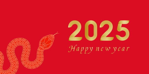 istock 2025 New Year's poster for the Year of the Snake 2183928233