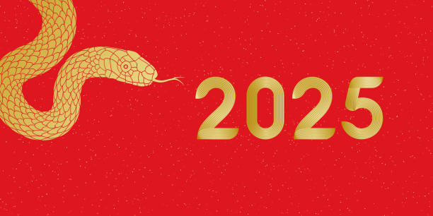 istock 2025 New Year's poster for the Year of the Snake 2183929585