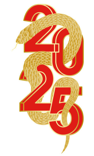 istock Golden snake entwined with red number 2025 2183929648