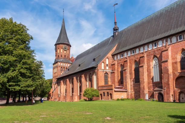 istock Cathedral in Kaliningrad on a sunny day. 2184040603