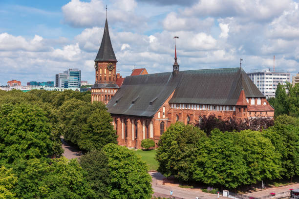 istock Cathedral on Kant Island in Kaliningrad. 2184041588