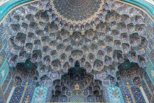 istock Imam Mosque, a blue and white tiled ceiling in a building, Isfahan, Iran 2184111070