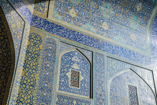 istock Imam Mosque, a blue and white tiled ceiling in a building, Isfahan, Iran 2184111437