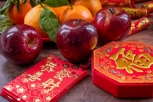 istock Chinese New Year background,concept. 2184140810