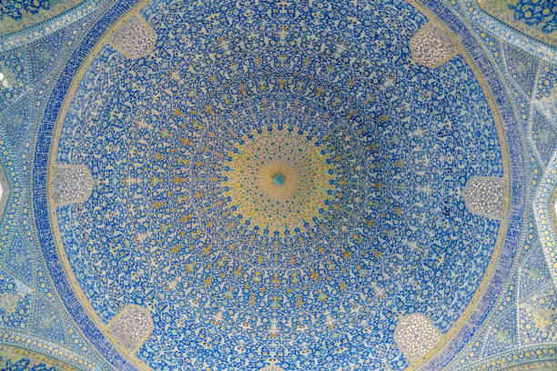 istock Imam Mosque, a blue and white tiled ceiling in a building, Isfahan, Iran 2184170236