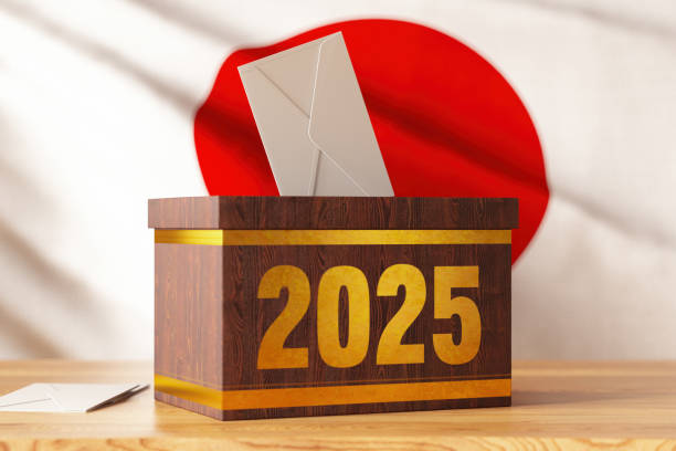istock 2025 Japan Elections with Ballot Box and Japanese Flag 2184172995