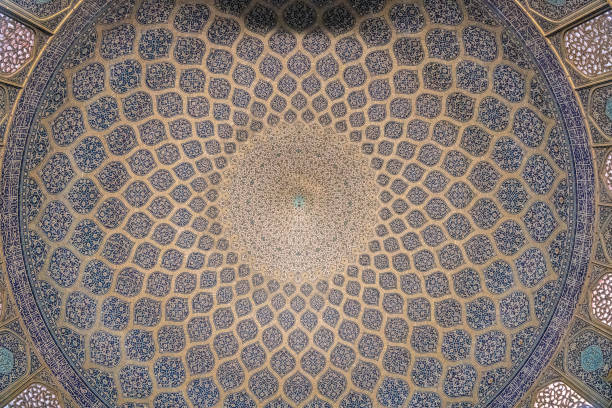 istock Sheikh Lotfollah Mosque, a blue tiled ceiling in a building, Isfahan, Iran 2184174050