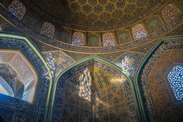 istock Sheikh Lotfollah Mosque, a blue tiled ceiling in a building, Isfahan, Iran 2184174547