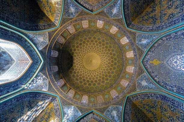 istock Sheikh Lotfollah Mosque, a blue tiled ceiling in a building, Isfahan, Iran 2184175986