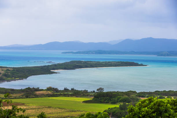 istock A spectacular view from Odake Observatory on Kohama Island 2184178505