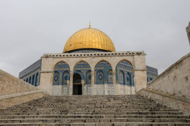Jerusalem Dome of the Rock