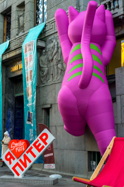 plush pink elephant
