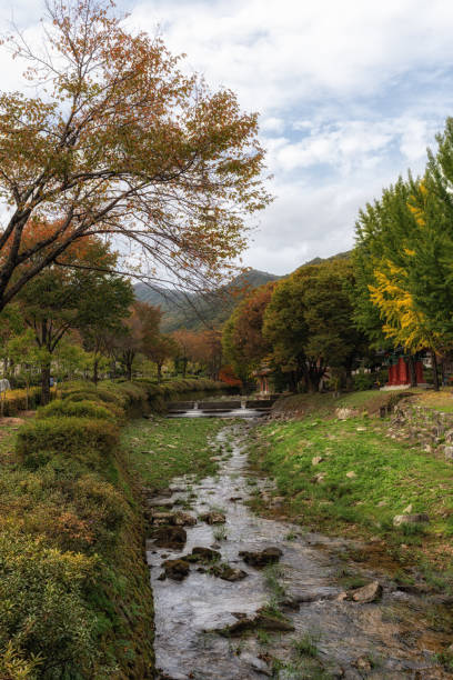 Baeron Holy Ground Autumn Creek