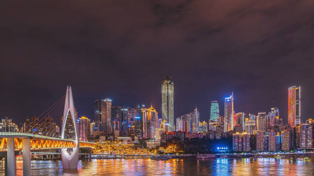 istock Chongqing, China, Asia.Chungking. 2184335800