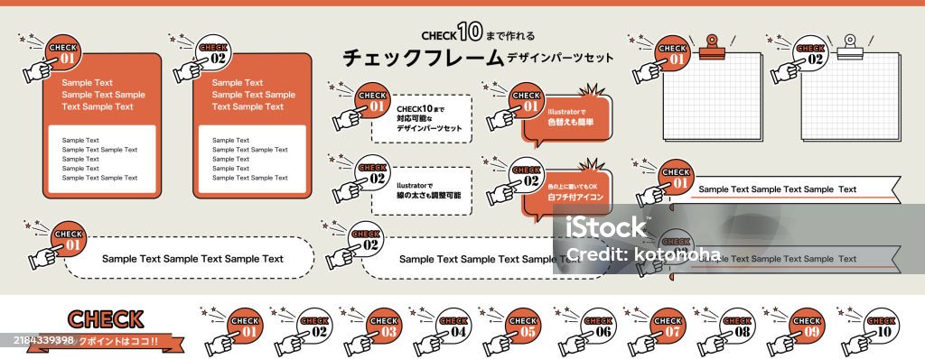 Set Of Various Title Frame Designs For Check Items Stock Illustration ...