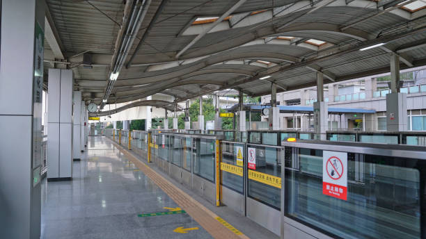 Light Rail Station Platforms,Chongqing, China, Asia.Chungking.