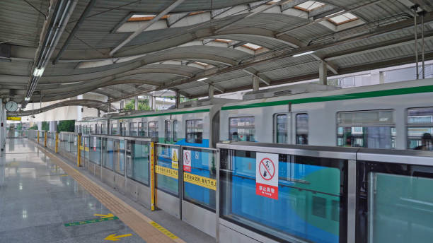istock Light Rail Station Platforms,Chongqing, China, Asia.Chungking. 2184352748
