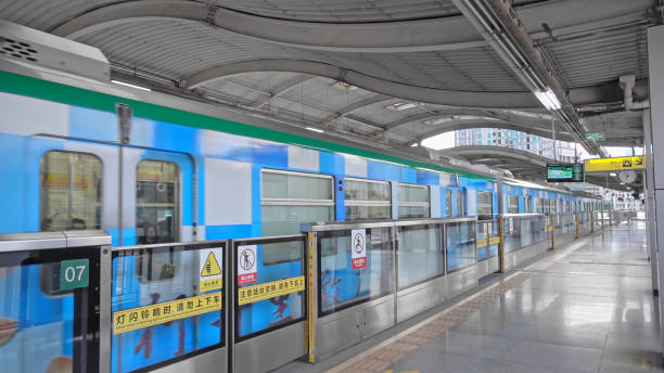istock Light Rail Station Platforms,Chongqing, China, Asia.Chungking. 2184361514
