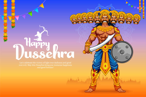 Ravan Clipart Vector PNG , SVG, EPS, PSD, AI