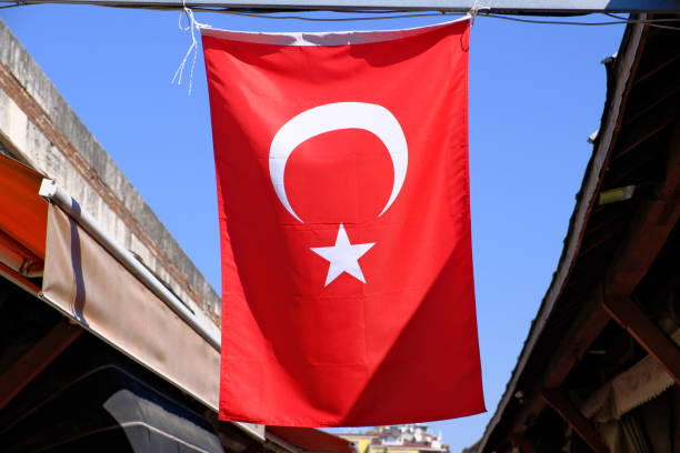 istock Flag of Turkey on street 2184522549