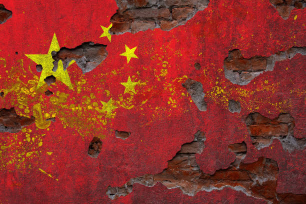 Chinese Flag on damaged wall