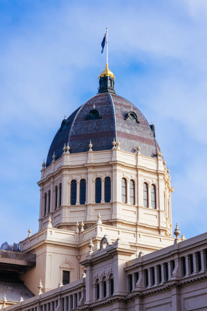 istock Royal Exhibition Building in Melbourne Australia 2184530731