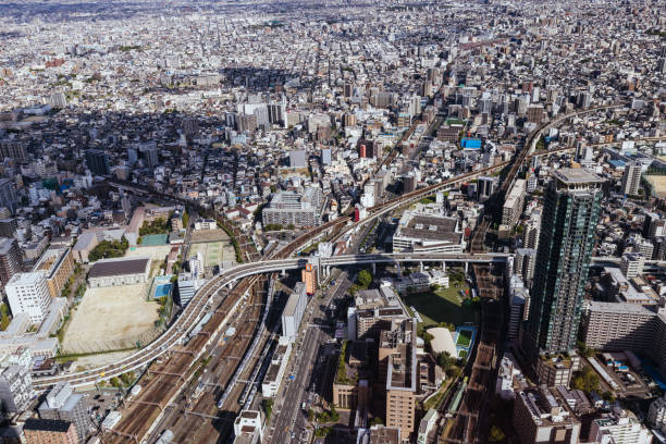 istock Osaka Aerial View in Japan 2184530738