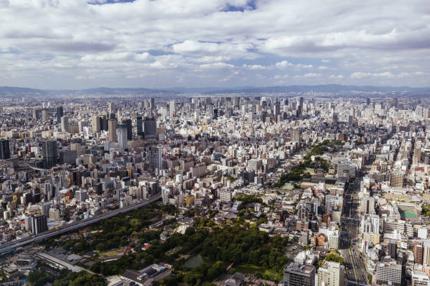 istock Osaka Aerial View in Japan 2184530739