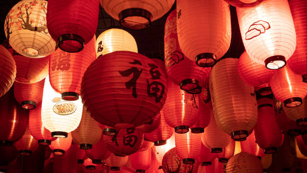 istock Red and white paper lanterns with Japanese letters and signs 2184608886