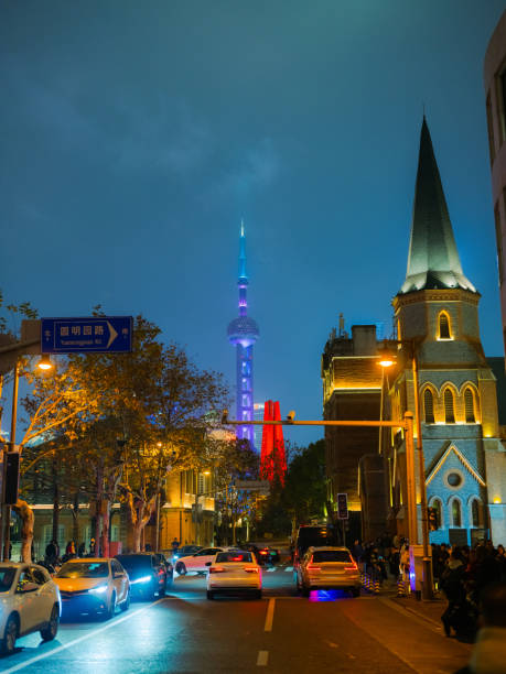 Crowded The Bund in Shanghai at night  in winter, China
