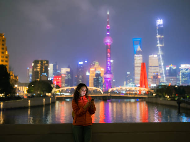 Shanghai city skyline at night
