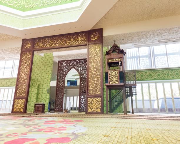 istock interior of a mosque with elaborate Islamic calligraphy, a minbar, and exquisite decorations. 2184700933
