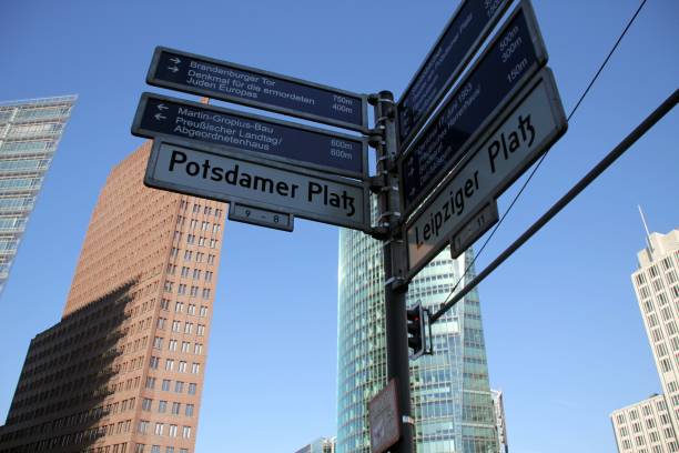 istock Street signs at Potsdamer Platz, Berlin. 2184702331