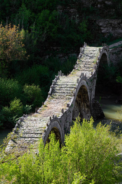 istock Old bridge in Zagori, Greece 2184781911