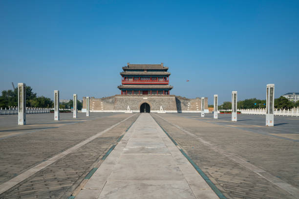 istock Ancient City Towers in Beijing, China 2184957363