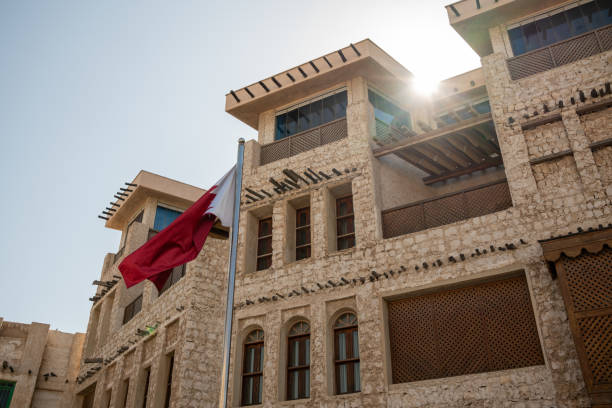 istock Souq Waqif in Doha, Qatar 2185140532