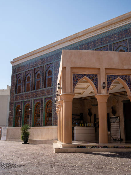 istock Katara Mosque in Katara Cultural Village, Doha, Qatar 2185142588
