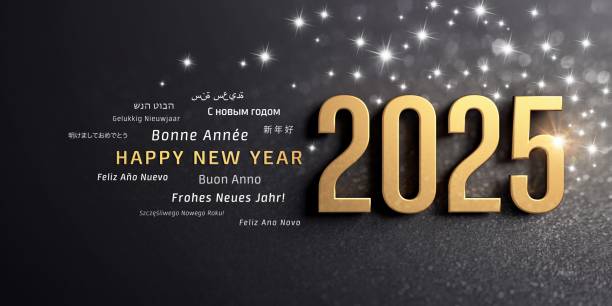 istock Happy New Year 2025 international greeting Card 2185154028