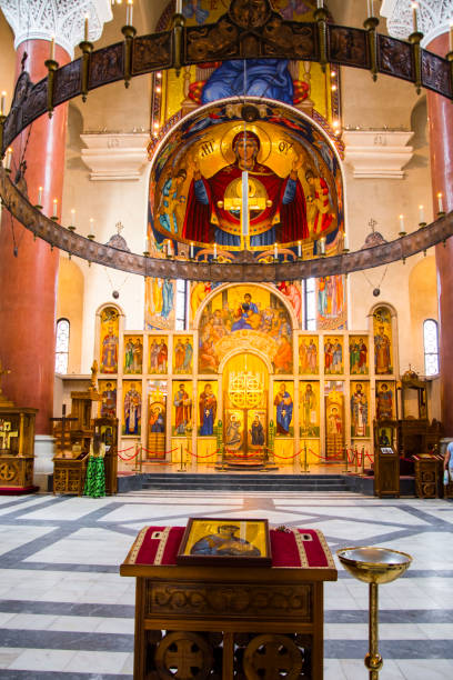 istock Saint Mark Orthodox Church in Belgrade 2185242294