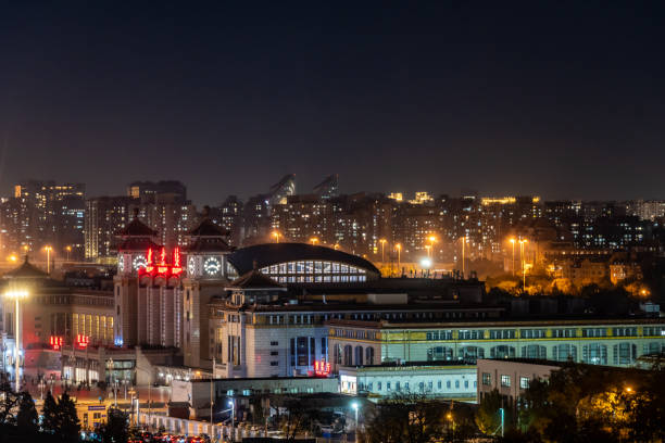 Beijing central Railway Station at night