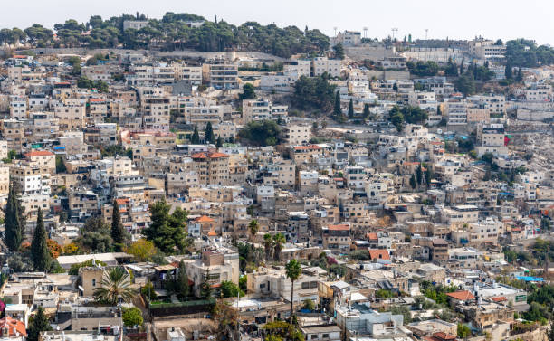istock Dense construction of Arab buildings on a hillside in East Jerusalem 2185243470