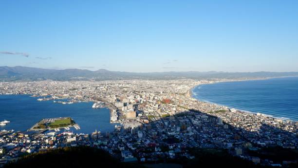 istock Hakodate Cityscape, Hokkaido, Japan 2185329421