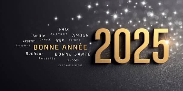 istock New Year 2025 greeting card, French language 2185365643