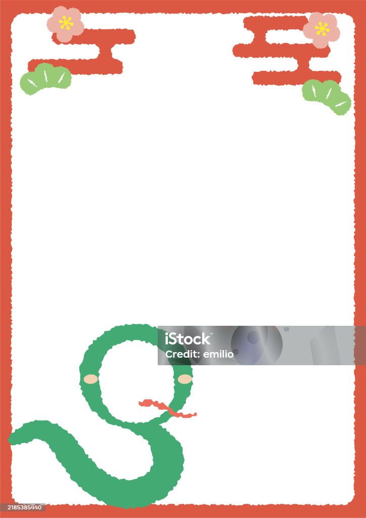 Snake Photo Frame Cute Snake Photo Frame A3 Size Verticalred Stock Illustration ...