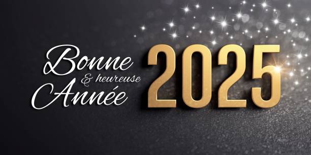 istock New Year 2025 greeting card, French language 2185406769