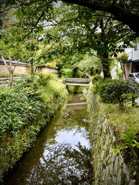 istock Kyoto Japan Philosopher's Path Bridge 2185455974