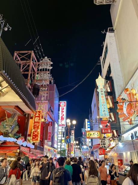 istock Osaka Japan Dotombori Nightlife 2185455987